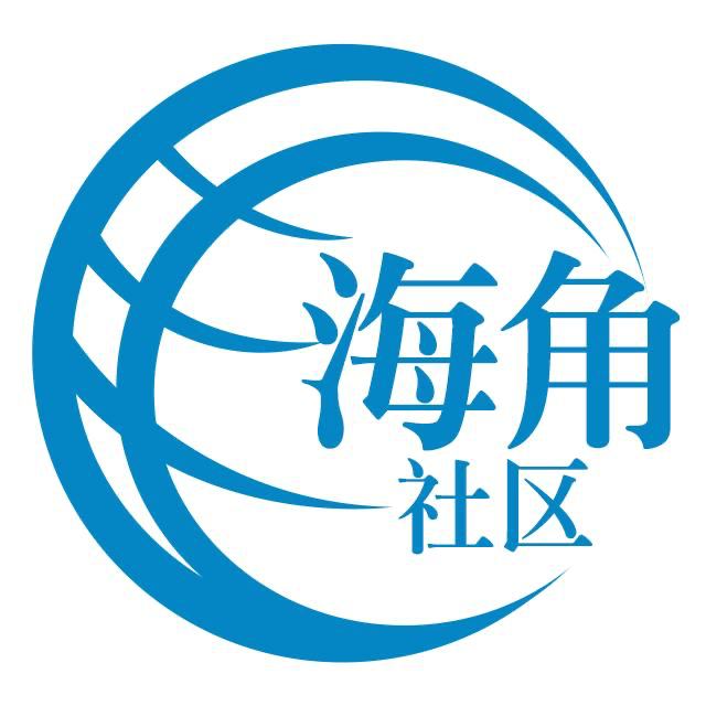 等待的凉面